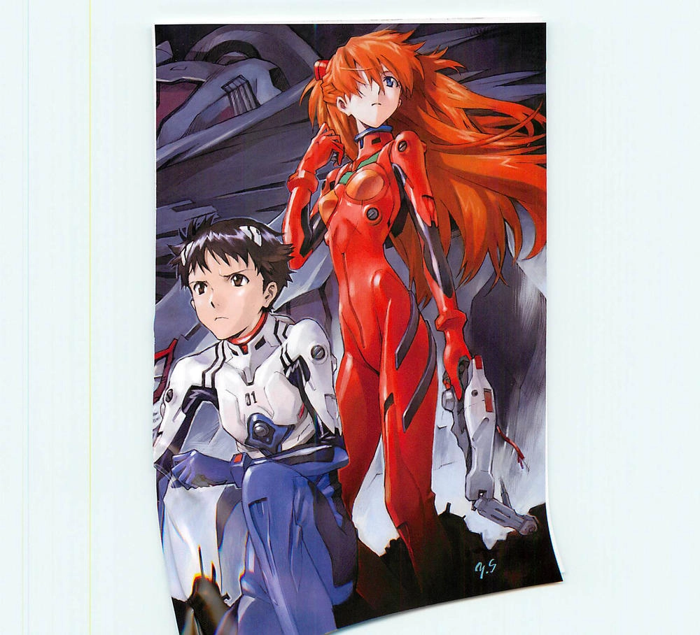 Shin Seiki Evangelion Chapter 84 - 4