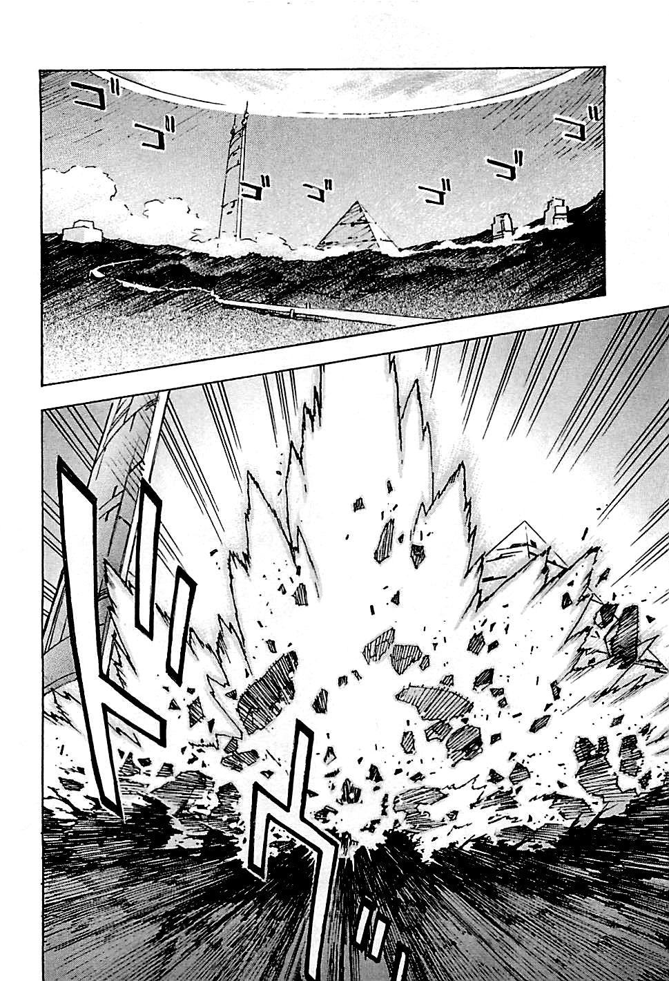 Shin Seiki Evangelion Chapter 84 - 11