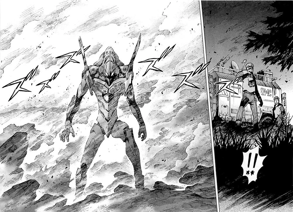 Shin Seiki Evangelion Chapter 84 - 13