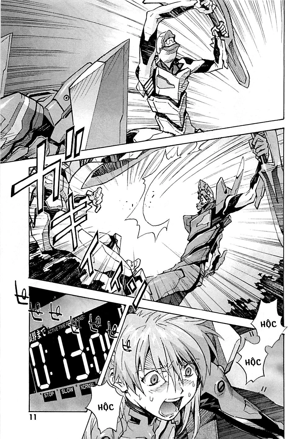 Shin Seiki Evangelion Chapter 84 - 15