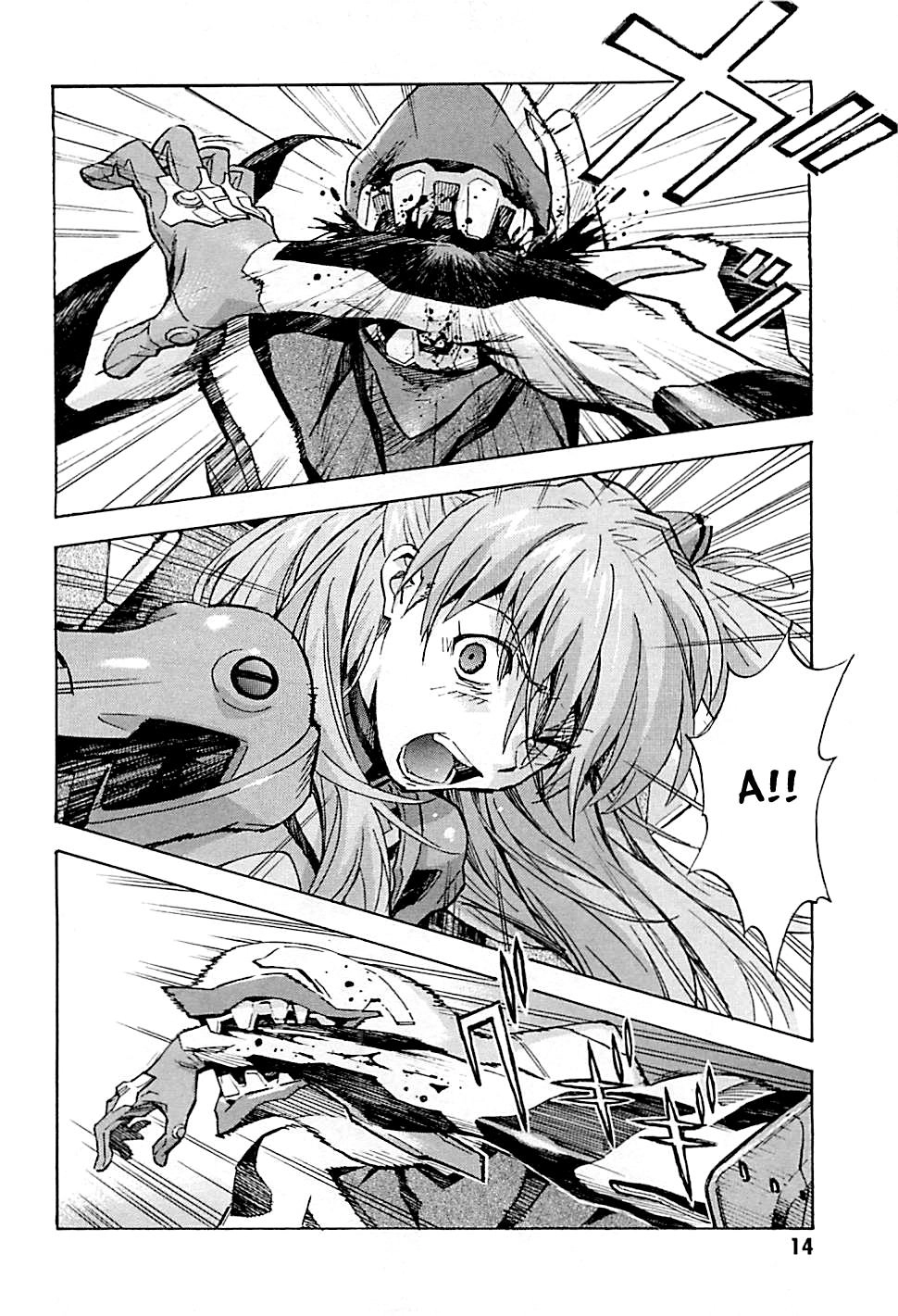 Shin Seiki Evangelion Chapter 84 - 18