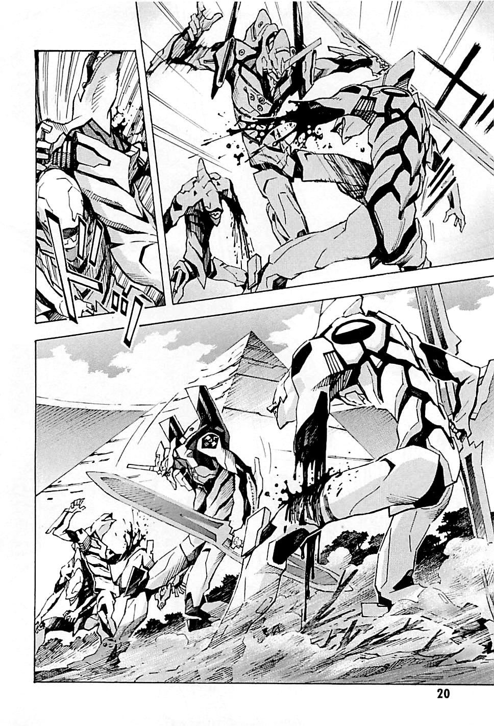 Shin Seiki Evangelion Chapter 84 - 23