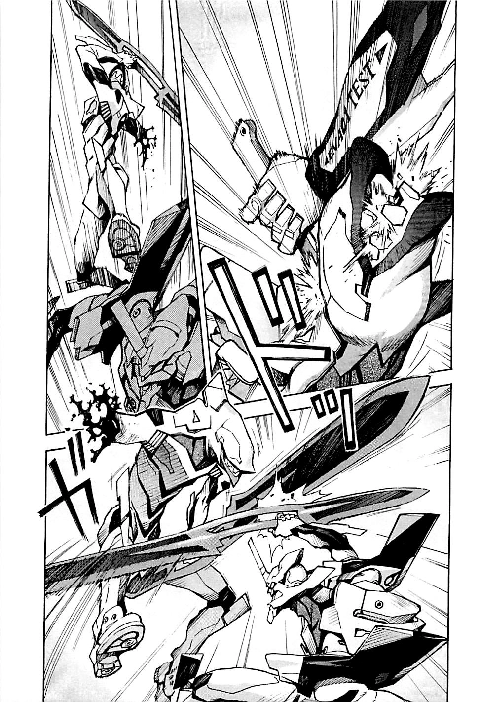 Shin Seiki Evangelion Chapter 84 - 32