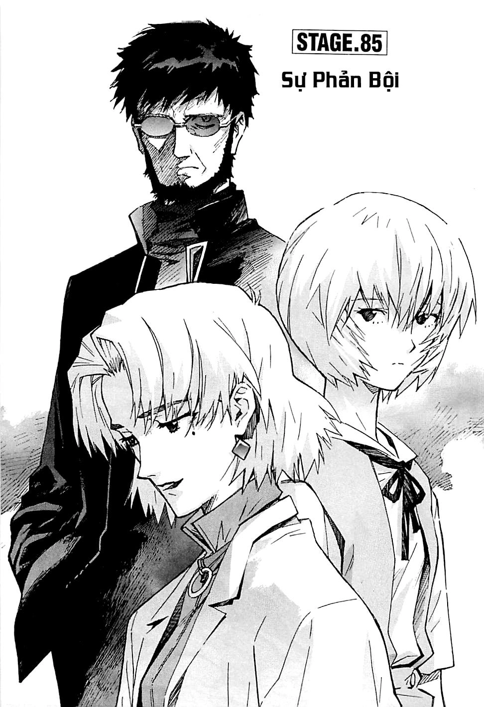 Shin Seiki Evangelion Chapter 85 - 1