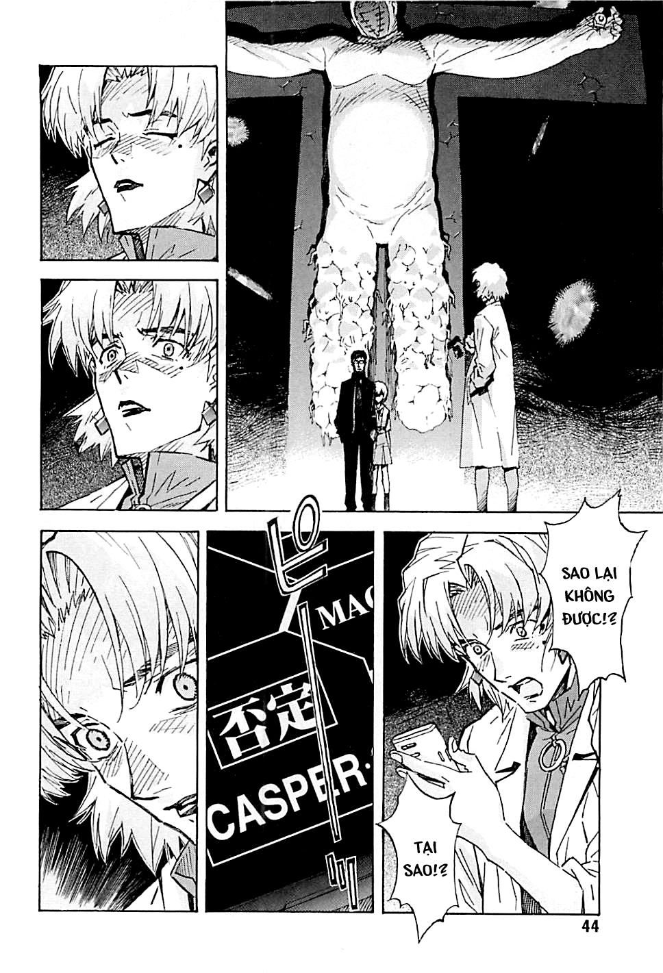 Shin Seiki Evangelion Chapter 85 - 11