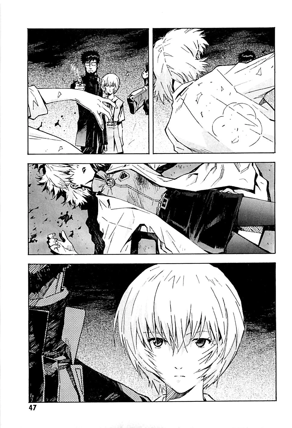 Shin Seiki Evangelion Chapter 85 - 14