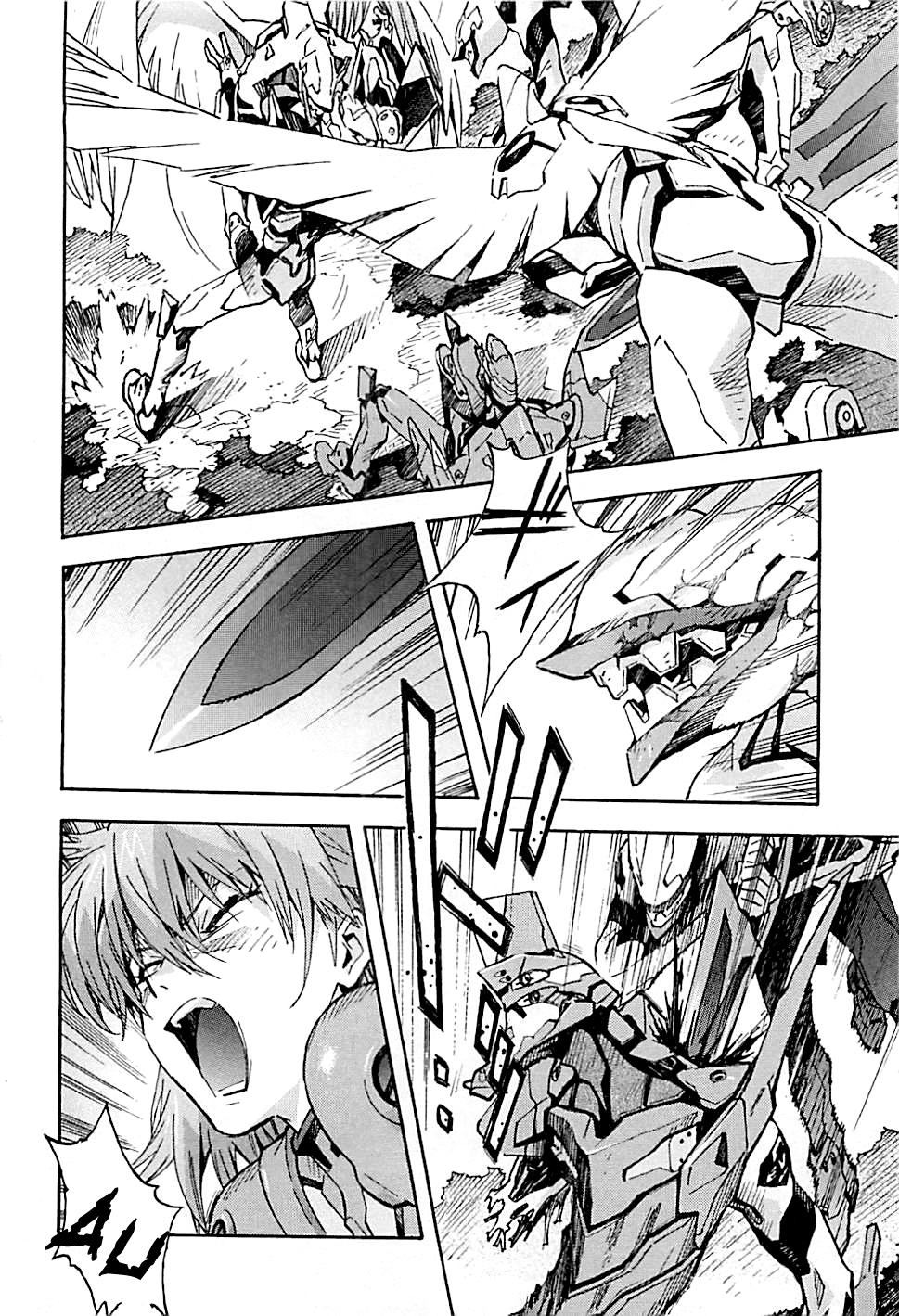 Shin Seiki Evangelion Chapter 85 - 17