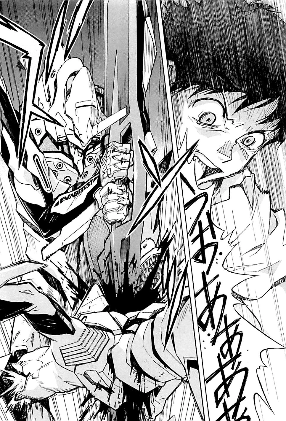 Shin Seiki Evangelion Chapter 85 - 23