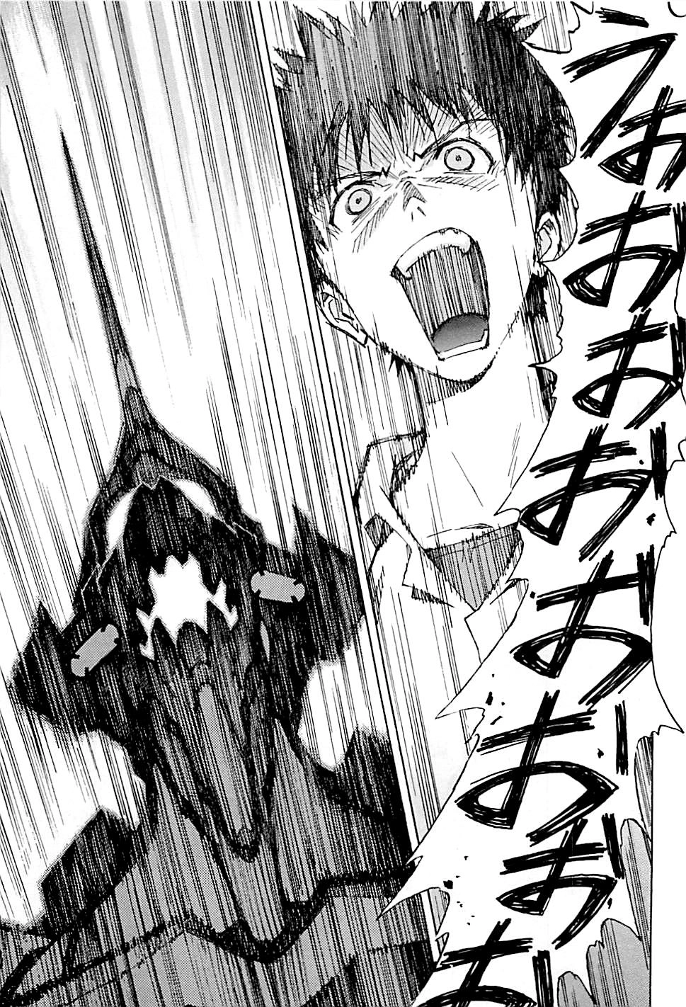 Shin Seiki Evangelion Chapter 86 - 8