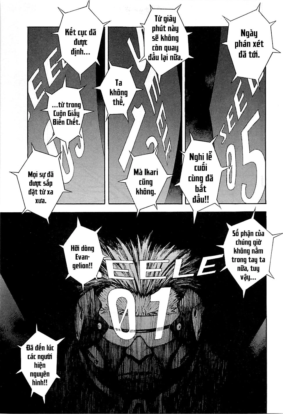Shin Seiki Evangelion Chapter 86 - 16