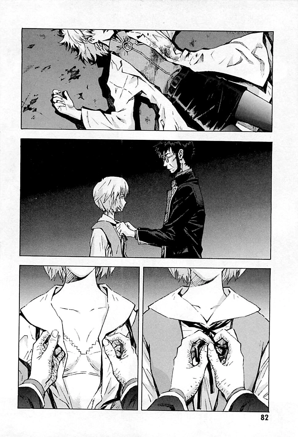 Shin Seiki Evangelion Chapter 87 - 2