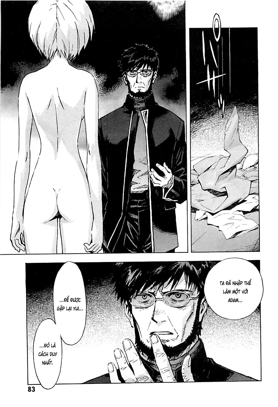 Shin Seiki Evangelion Chapter 87 - 3