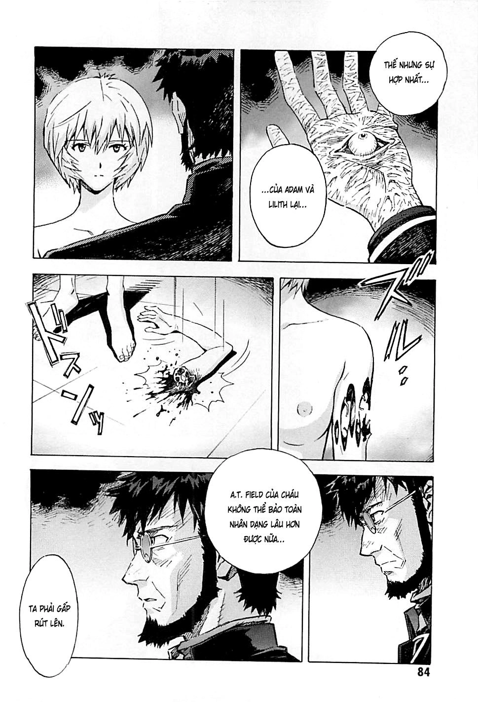 Shin Seiki Evangelion Chapter 87 - 4
