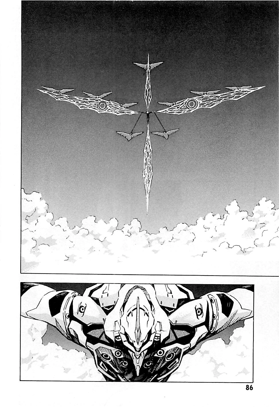 Shin Seiki Evangelion Chapter 87 - 6