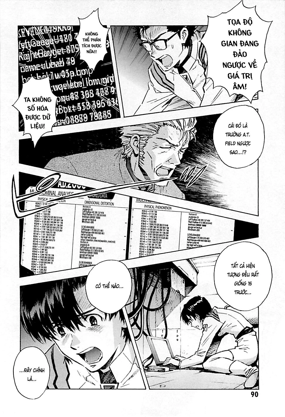 Shin Seiki Evangelion Chapter 87 - 9