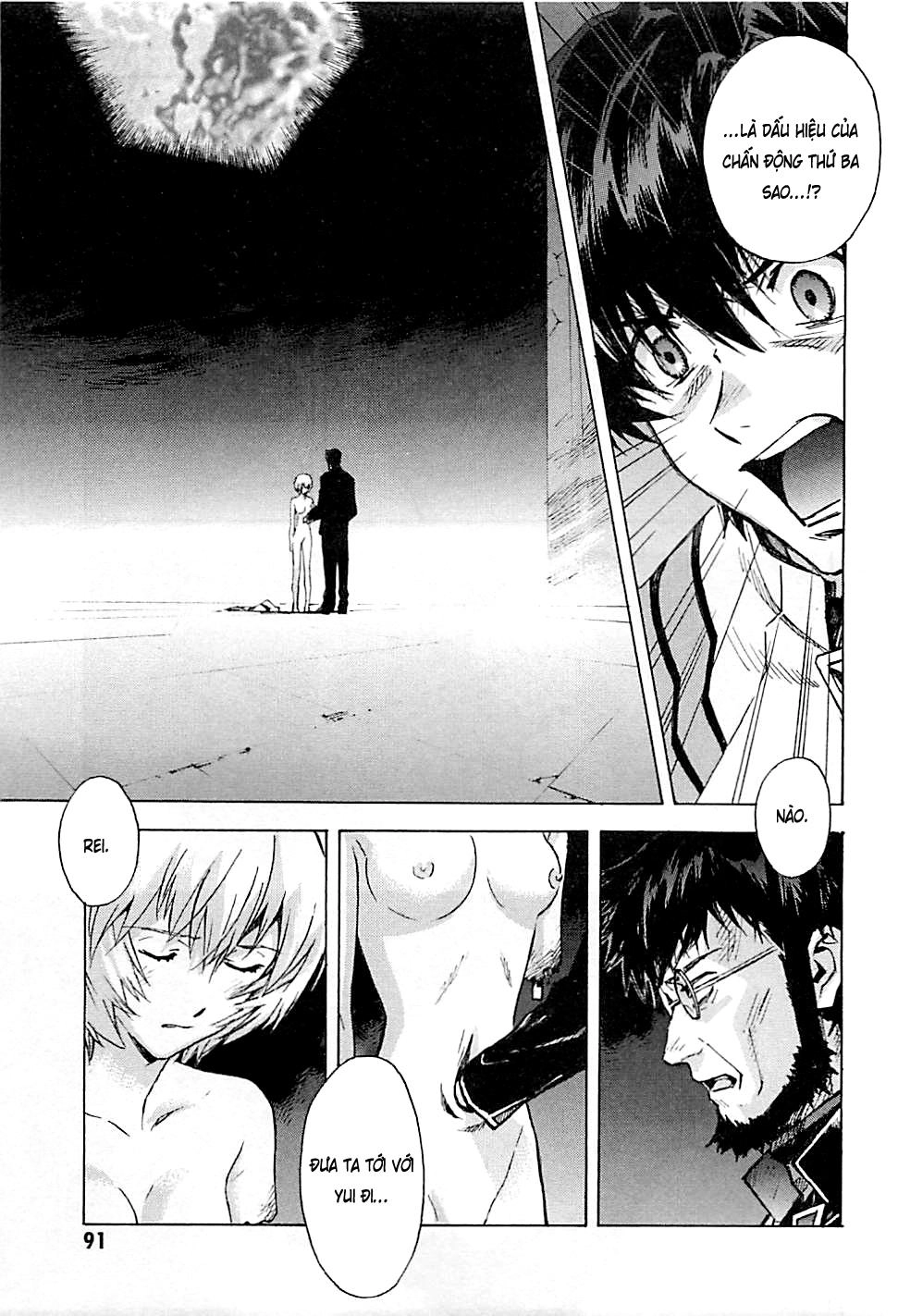 Shin Seiki Evangelion Chapter 87 - 10