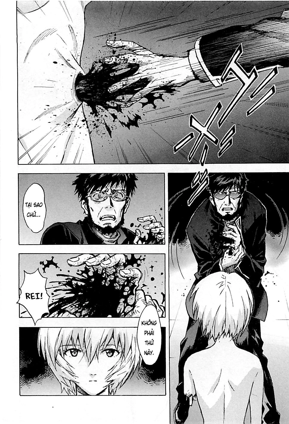 Shin Seiki Evangelion Chapter 87 - 13