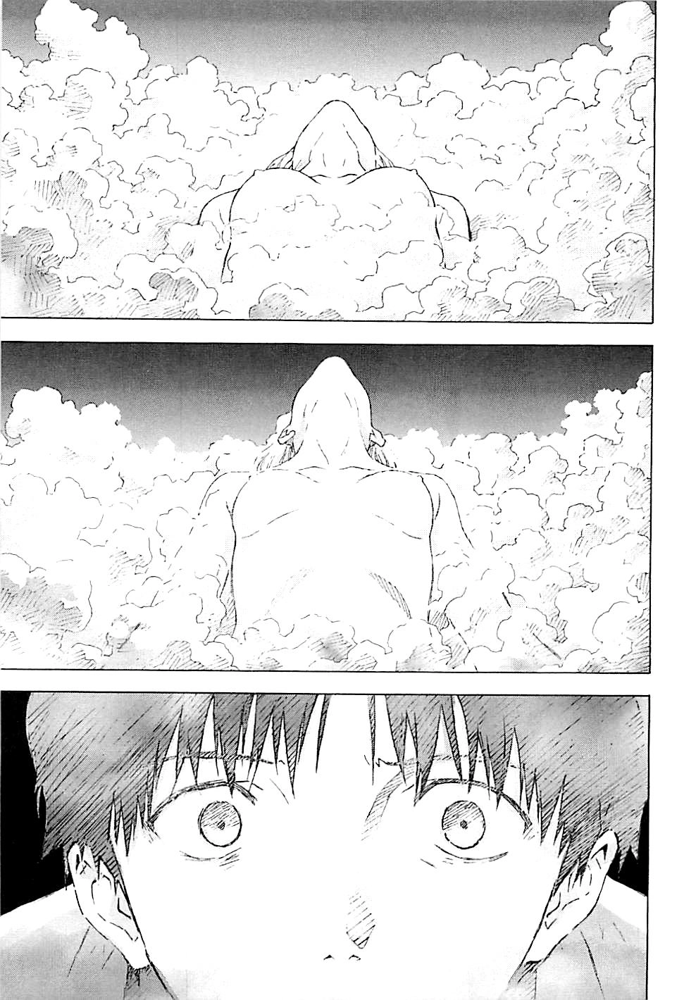 Shin Seiki Evangelion Chapter 89 - 5