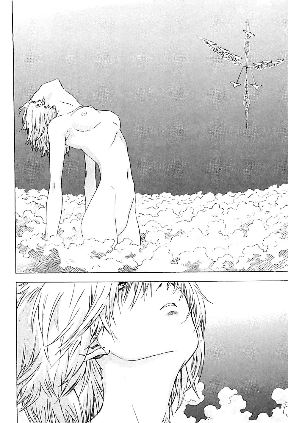 Shin Seiki Evangelion Chapter 89 - 6