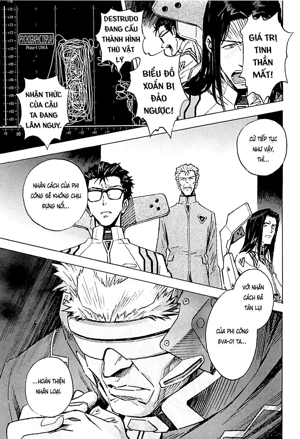 Shin Seiki Evangelion Chapter 89 - 14