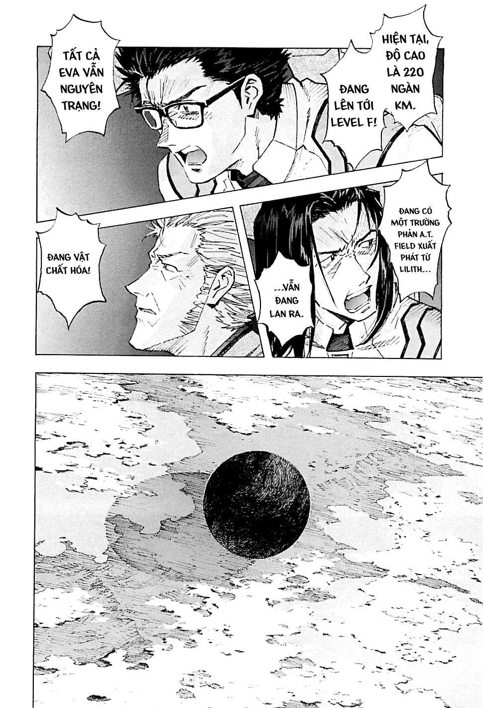 Shin Seiki Evangelion Chapter 89 - 27