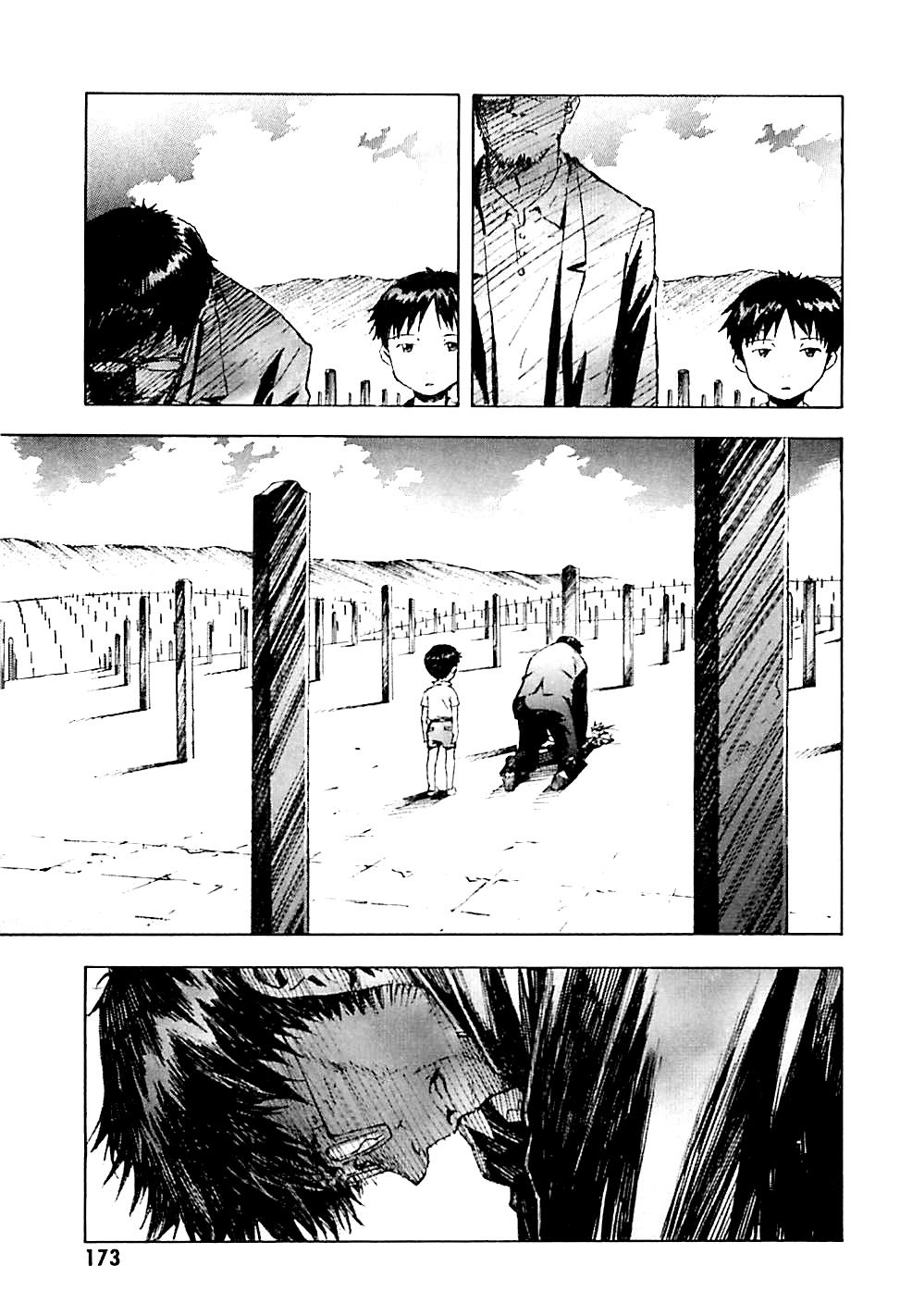 Shin Seiki Evangelion Chapter 90 - 17
