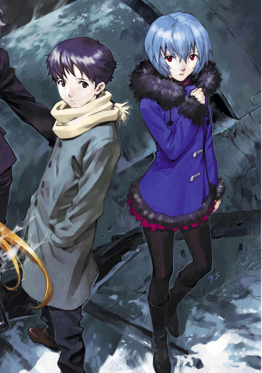 Shin Seiki Evangelion Chapter 91 - 4