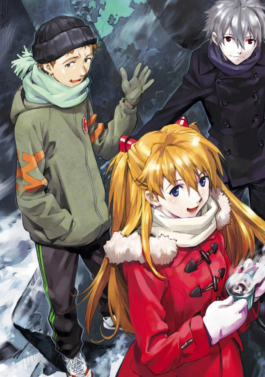 Shin Seiki Evangelion Chapter 91 - 5