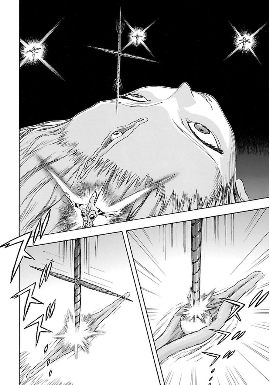 Shin Seiki Evangelion Chapter 91 - 9