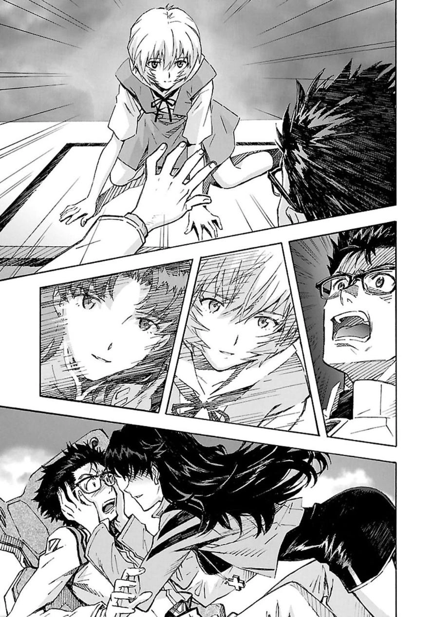 Shin Seiki Evangelion Chapter 91 - 17