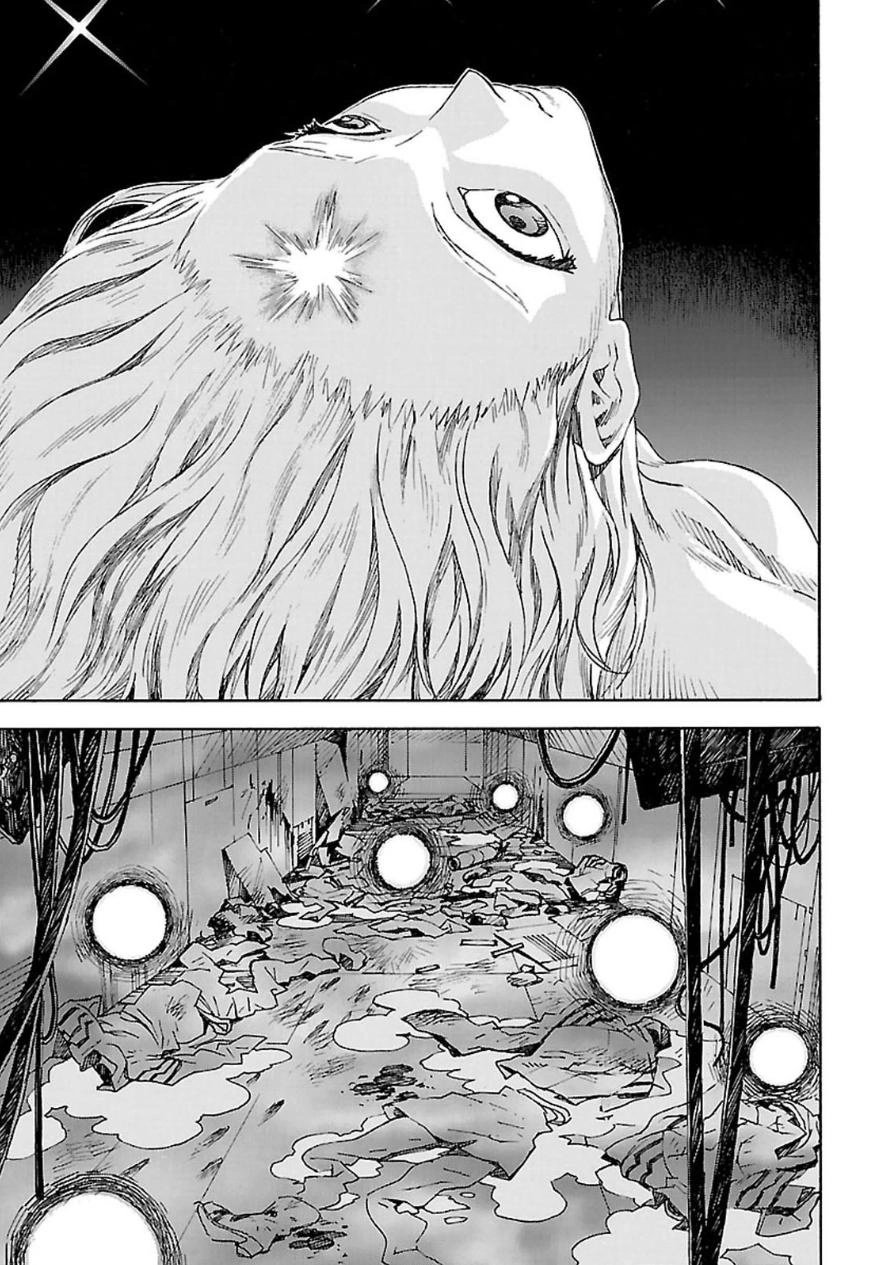 Shin Seiki Evangelion Chapter 91 - 25