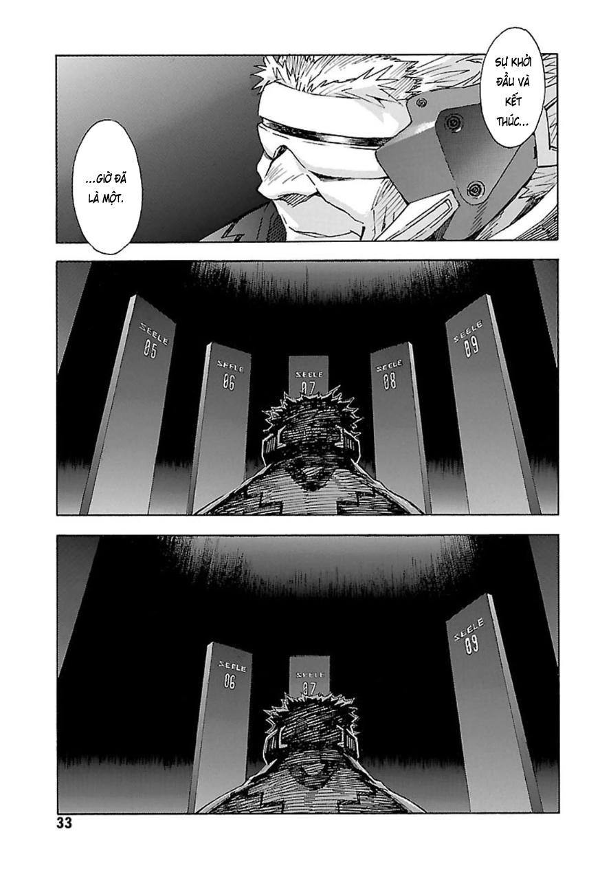 Shin Seiki Evangelion Chapter 92 - 5