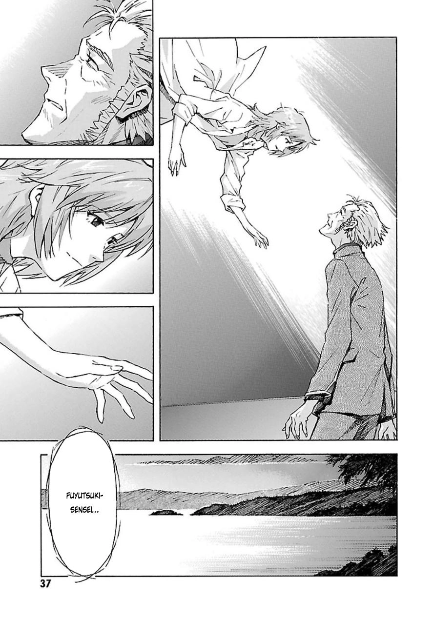 Shin Seiki Evangelion Chapter 92 - 9