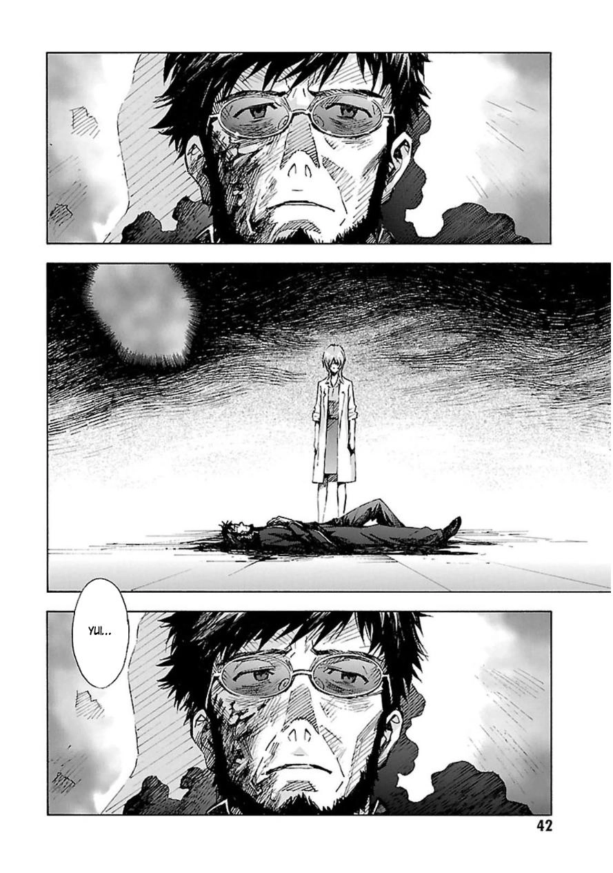 Shin Seiki Evangelion Chapter 92 - 14
