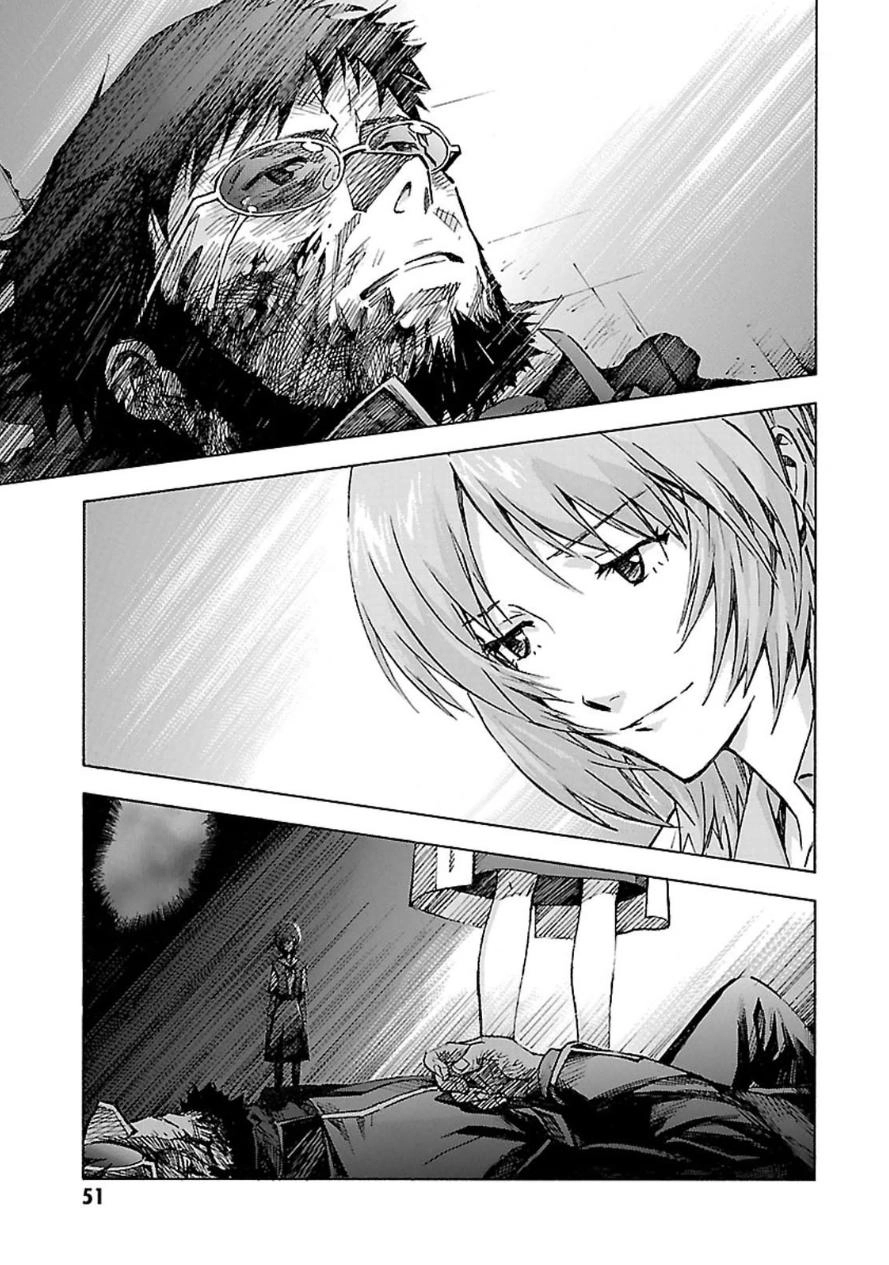 Shin Seiki Evangelion Chapter 92 - 23