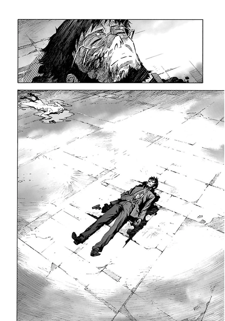 Shin Seiki Evangelion Chapter 92 - 24