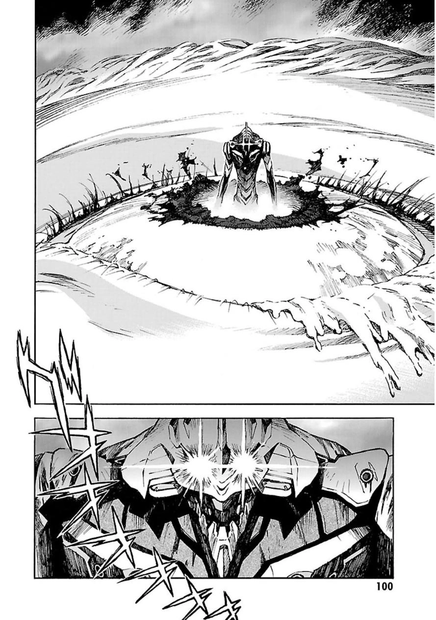 Shin Seiki Evangelion Chapter 94 - 12