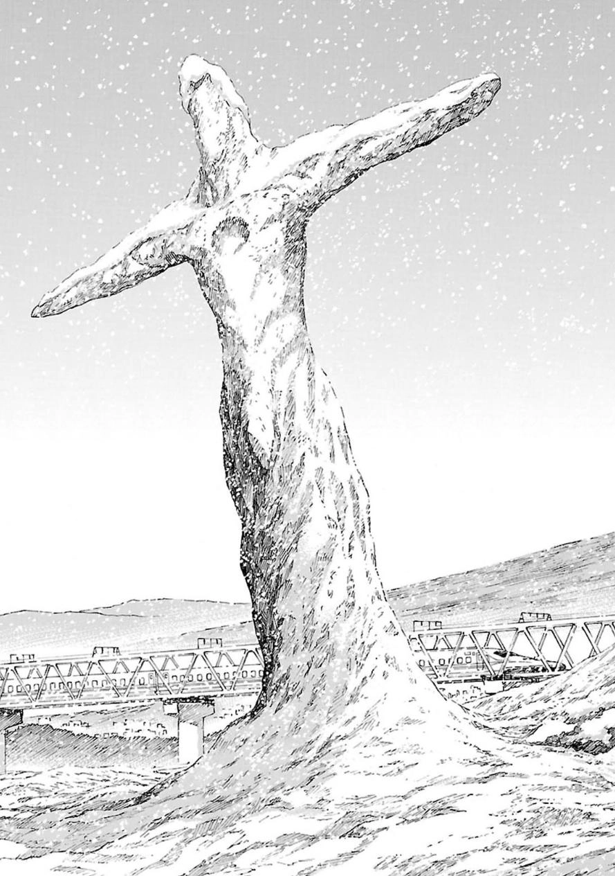 Shin Seiki Evangelion Chapter 96 - 12