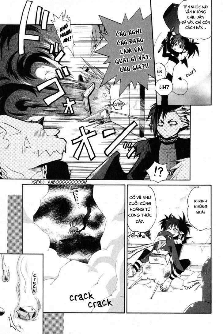 Makai Senki Disgaea Chapter 1 - 7