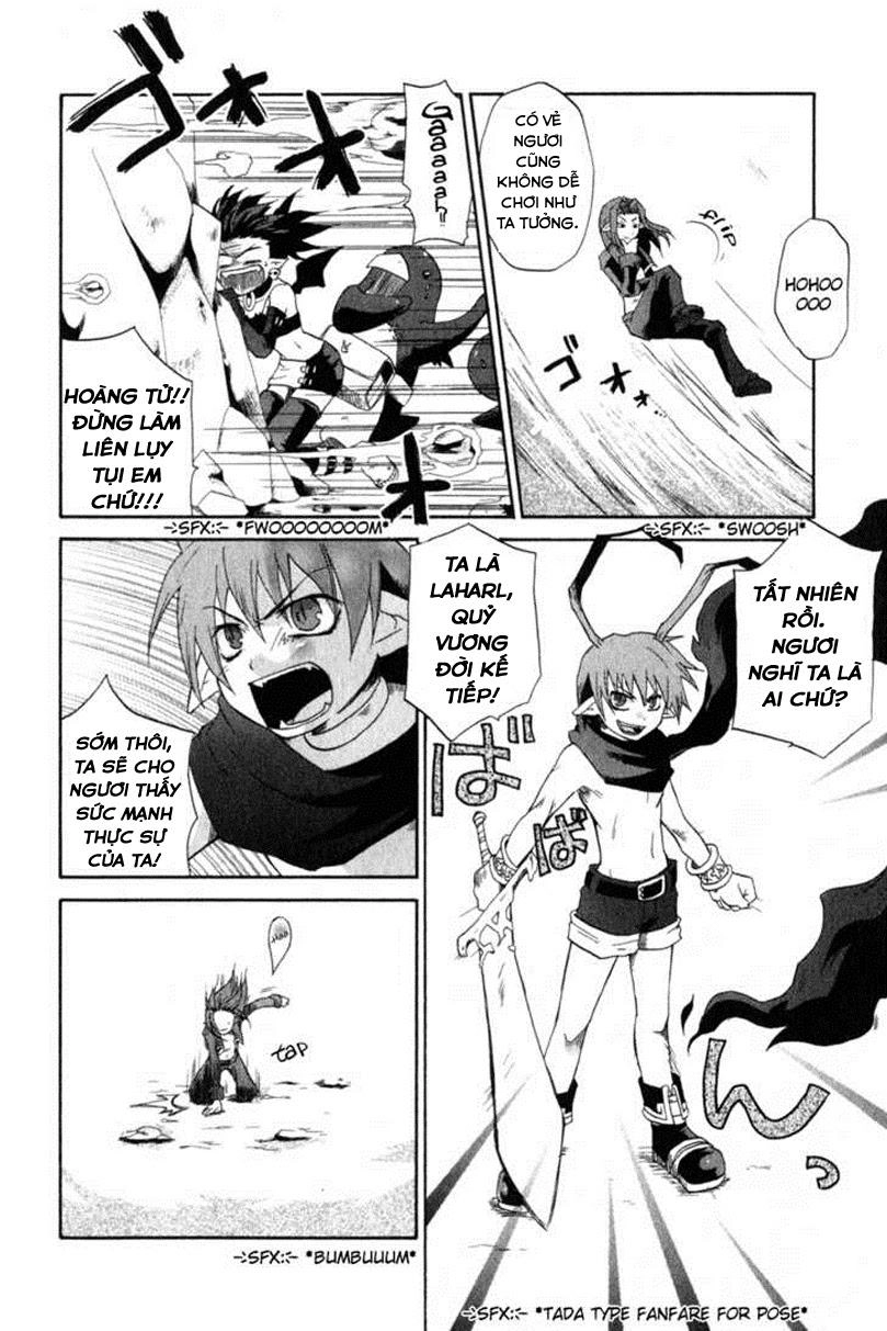 Makai Senki Disgaea Chapter 1 - 22