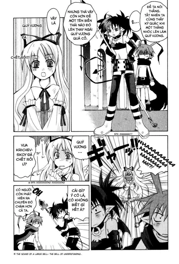 Makai Senki Disgaea Chapter 2 - 19