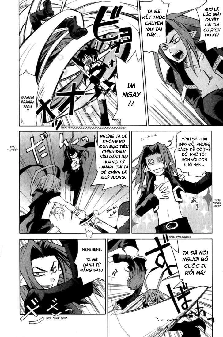 Makai Senki Disgaea Chapter 2 - 20