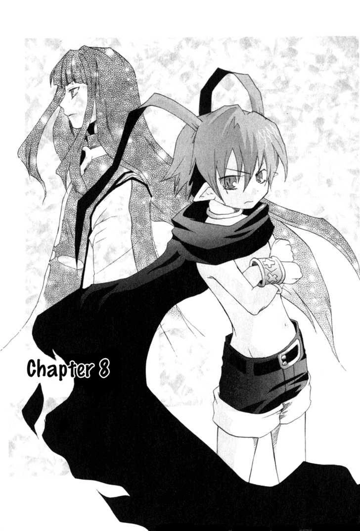 Makai Senki Disgaea Chapter 8 - 2