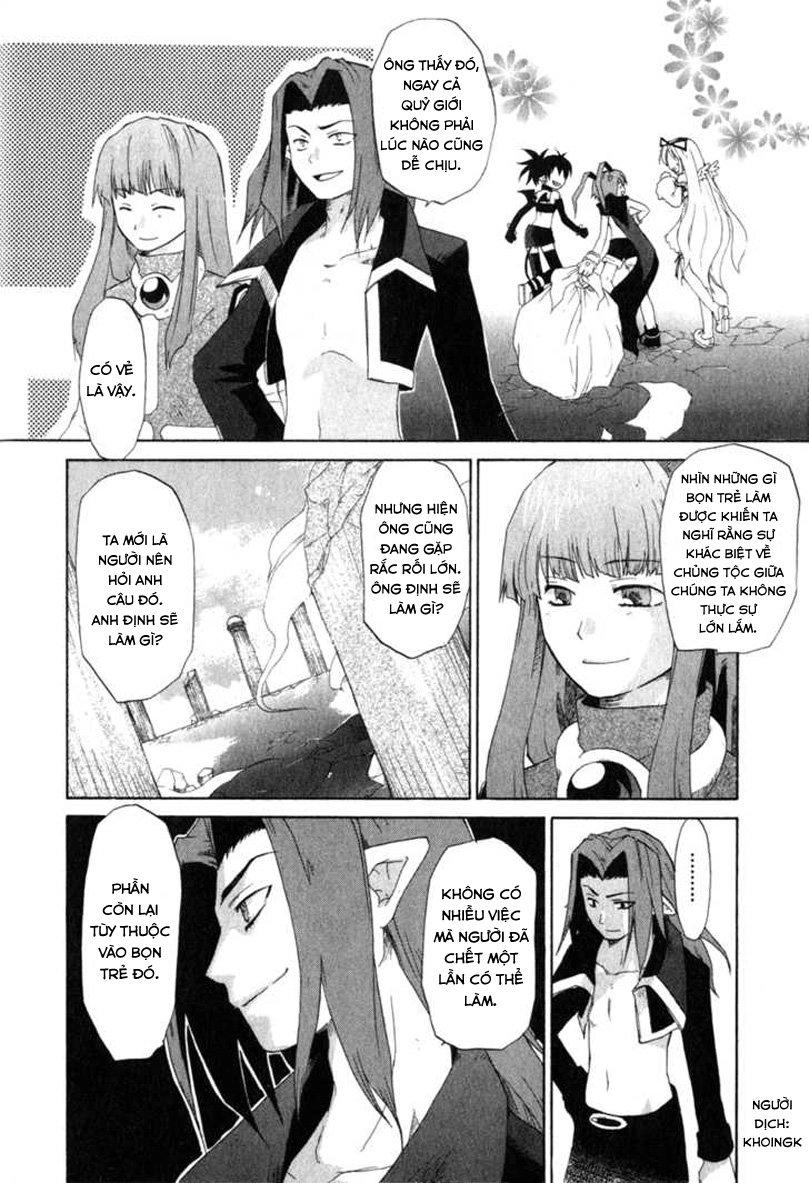 Makai Senki Disgaea Chapter 9 - 21