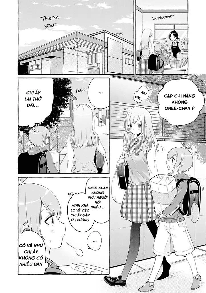 Boku Wa, Yurina Onee-Chan Wo Ouenshite Imasu Chapter 1 - 11