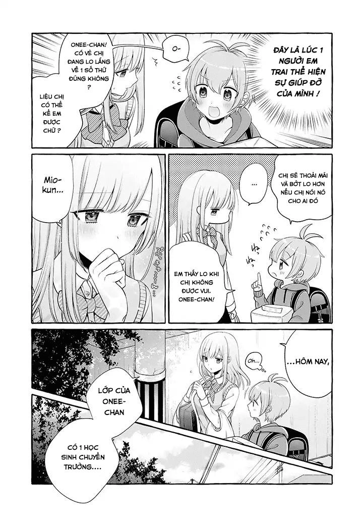 Boku Wa, Yurina Onee-Chan Wo Ouenshite Imasu Chapter 1 - 12
