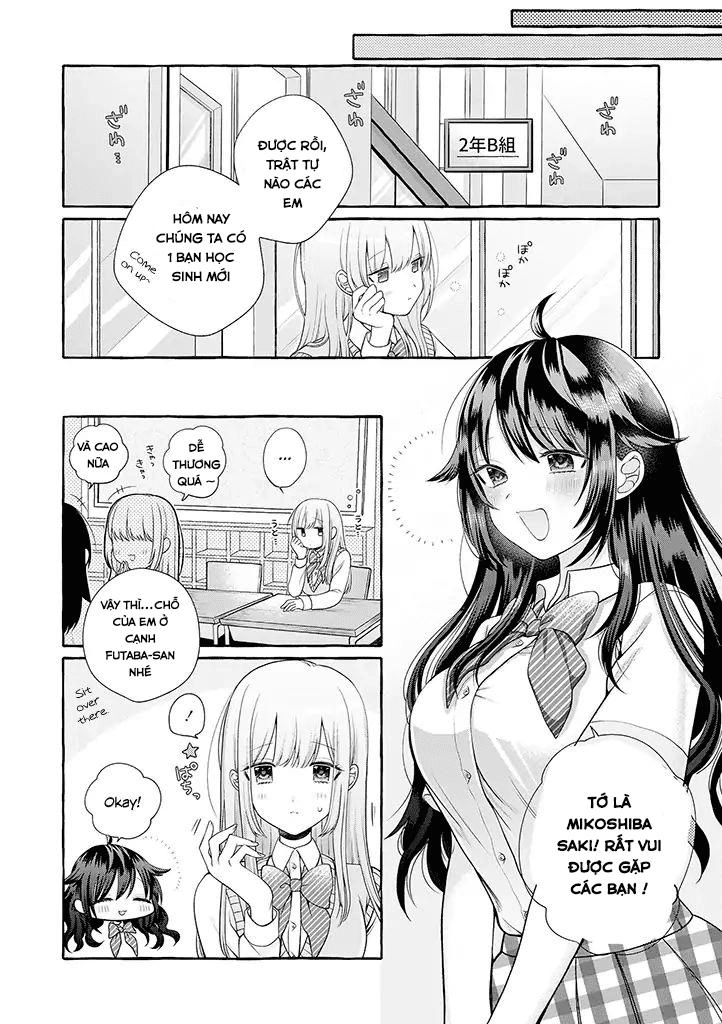 Boku Wa, Yurina Onee-Chan Wo Ouenshite Imasu Chapter 1 - 13
