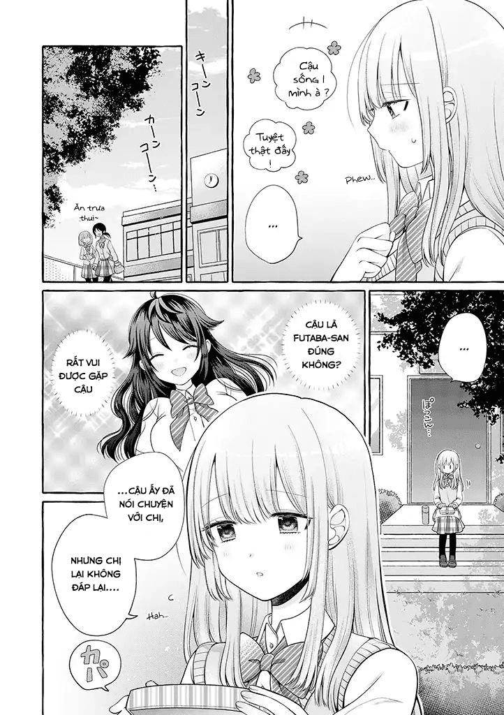 Boku Wa, Yurina Onee-Chan Wo Ouenshite Imasu Chapter 1 - 15