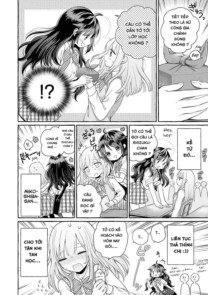 Boku Wa, Yurina Onee-Chan Wo Ouenshite Imasu Chapter 1 - 17