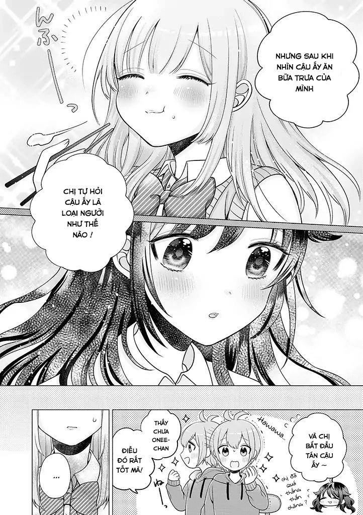 Boku Wa, Yurina Onee-Chan Wo Ouenshite Imasu Chapter 1 - 29